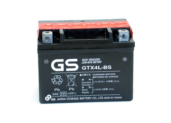 Μπαταρία μοτοσυκλετών GS Maintenance Free GTX4L-BS - 12V 3Ah (10HR) - 50 CCA(EN) εκκίνησης