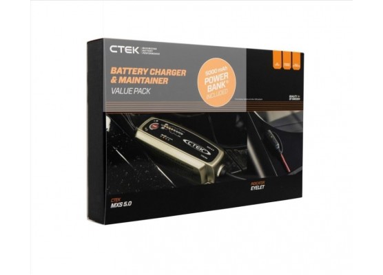 Φορτιστής - Συντηρητής Value Pack CTEK MXS 5.0 (12V - 5.0A - 10W) 