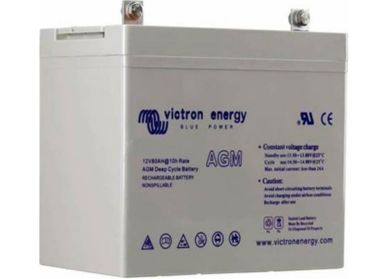 Μπαταρία VICTRON 12-38 VRLA - AGM τεχνολογίας - 12V 38Ah (C20)