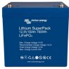 Μπαταρία VICTRON 12-60 LiFePO4 - SuperPack Lithium τεχνολογίας - 12.8V 60Ah