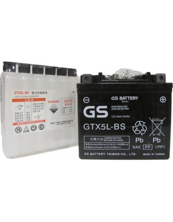 Μπαταρία μοτοσυκλετών GS Maintenance Free GTX5L-BS - 12V 4 (10HR)Ah - 70 CCA(EN) εκκίνησης 