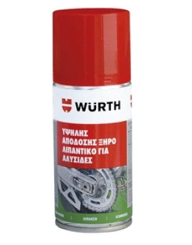Wurth Υψηλής απόδοσης ξηρό λιπαντικό για αλυσίδες 150ml