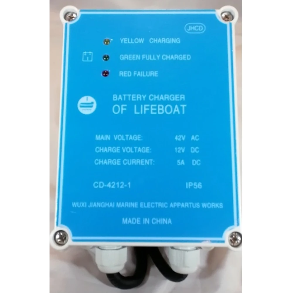 Αυτόματος Φορτιστής - Συντηρητής Lifeboat JHCD CD-4212-1 12V 5A με είσοδο 42V