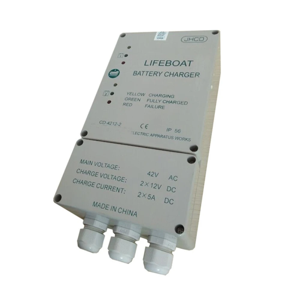 Αυτόματος Φορτιστής - Συντηρητής Lifeboat JHCD CD-4212-2 12V 5A με είσοδο 42V