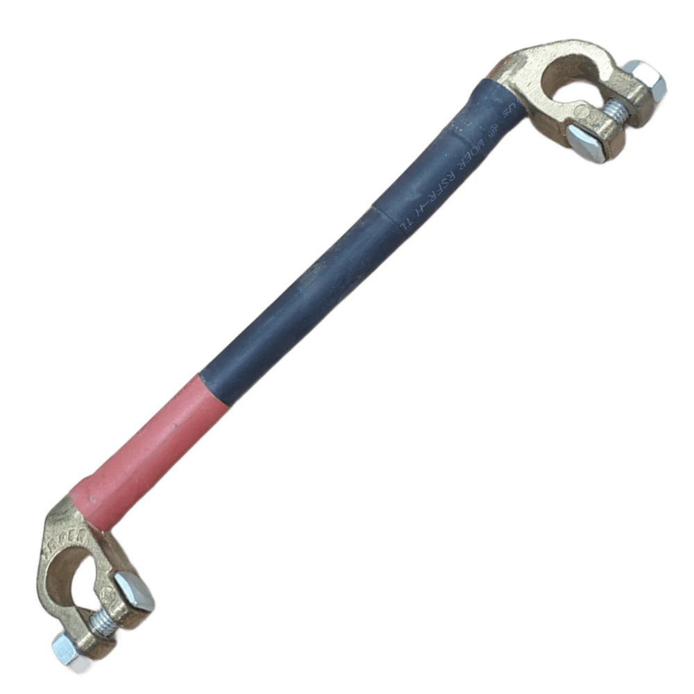 Battery Bridge of Brass 24V 50X250